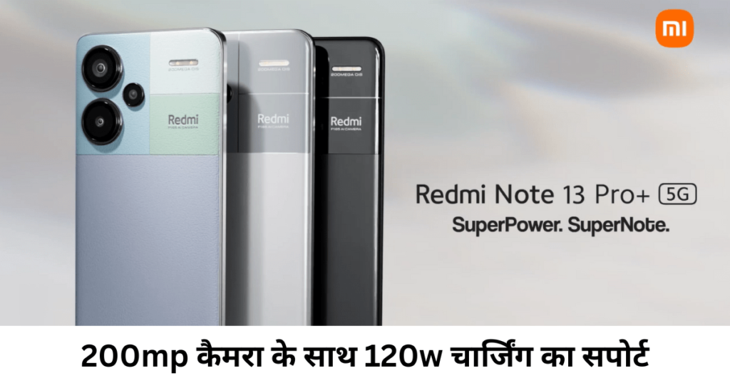 Redmi Note 13 Pro Plus